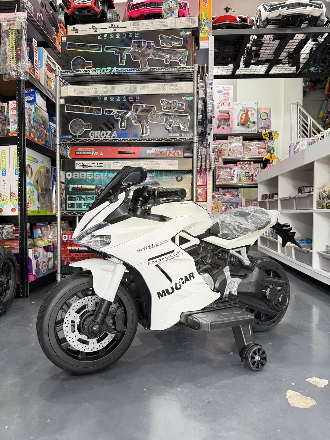 Kid's Wonderland- Electric Toy Cars, Toys, etc. Facebook ad