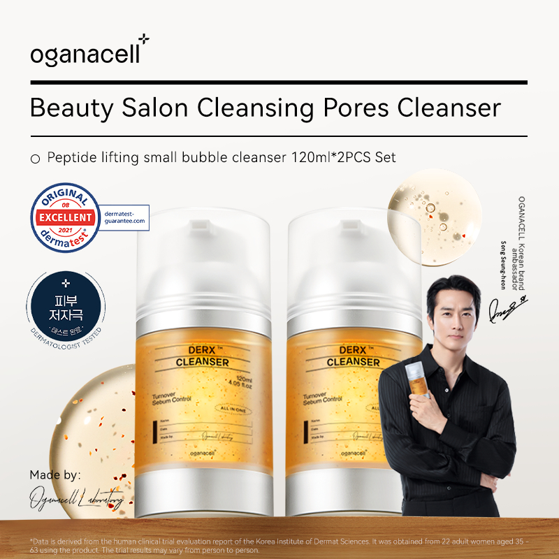 Oganacell my Facebook ad