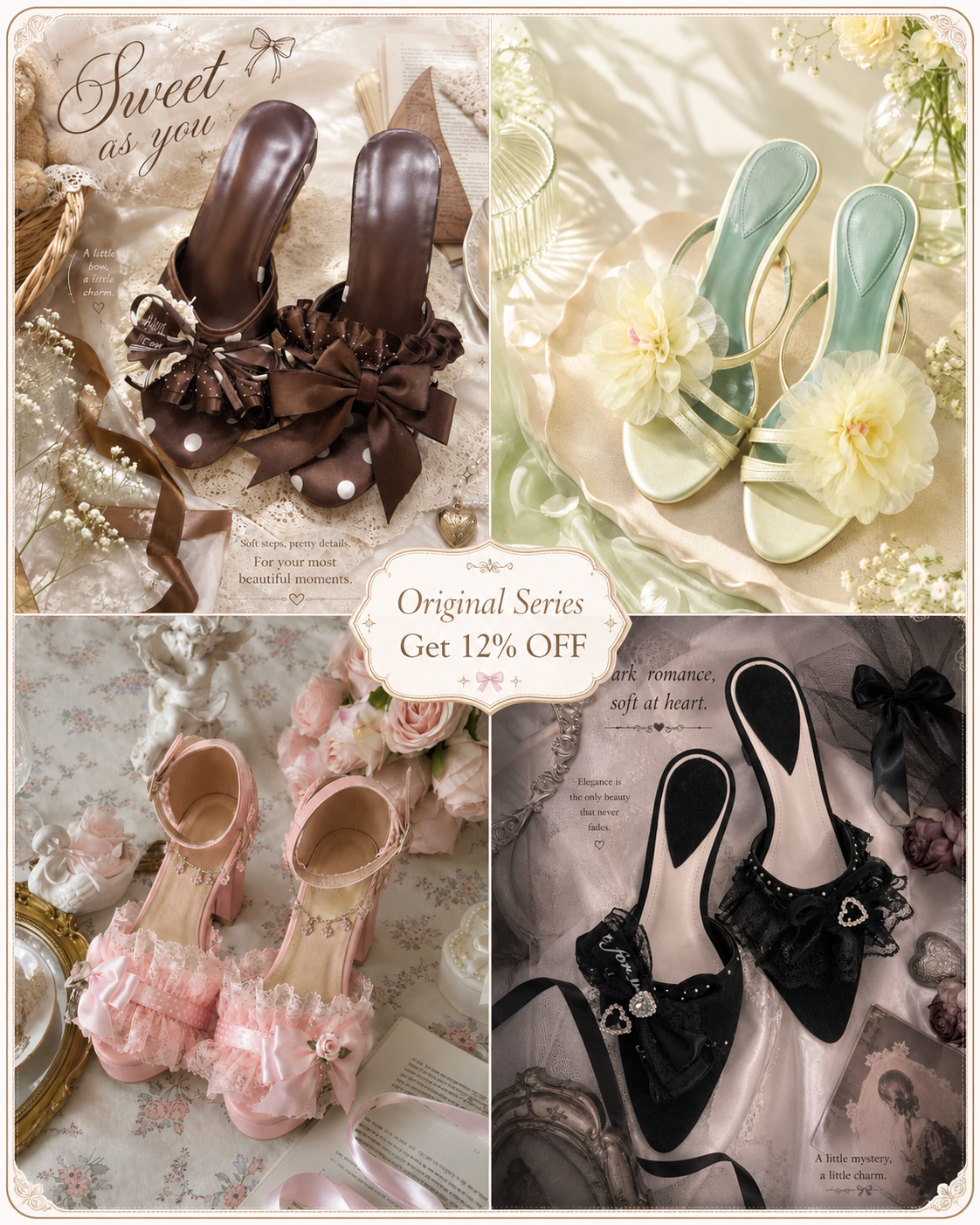 Soft Jam Studio Facebook ad: Save 12% OFF
