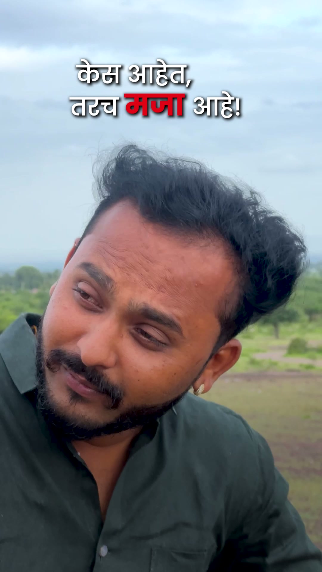 Traya Facebook ad: Chosen by 20L+ Indians