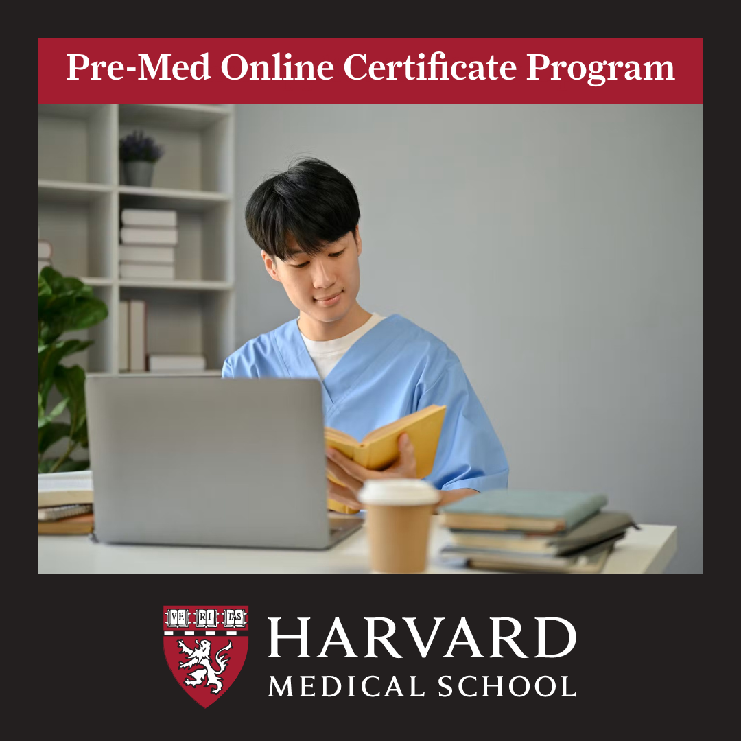 Harvard Medical School Professional, Corporate, and Continuing Education Facebook ad