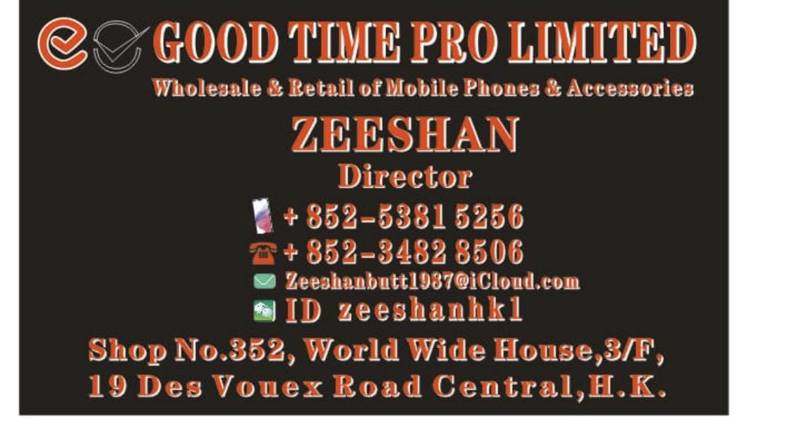 goodtime PRO LTD Facebook ad: Shop no 352 world wide house 3/f 19…