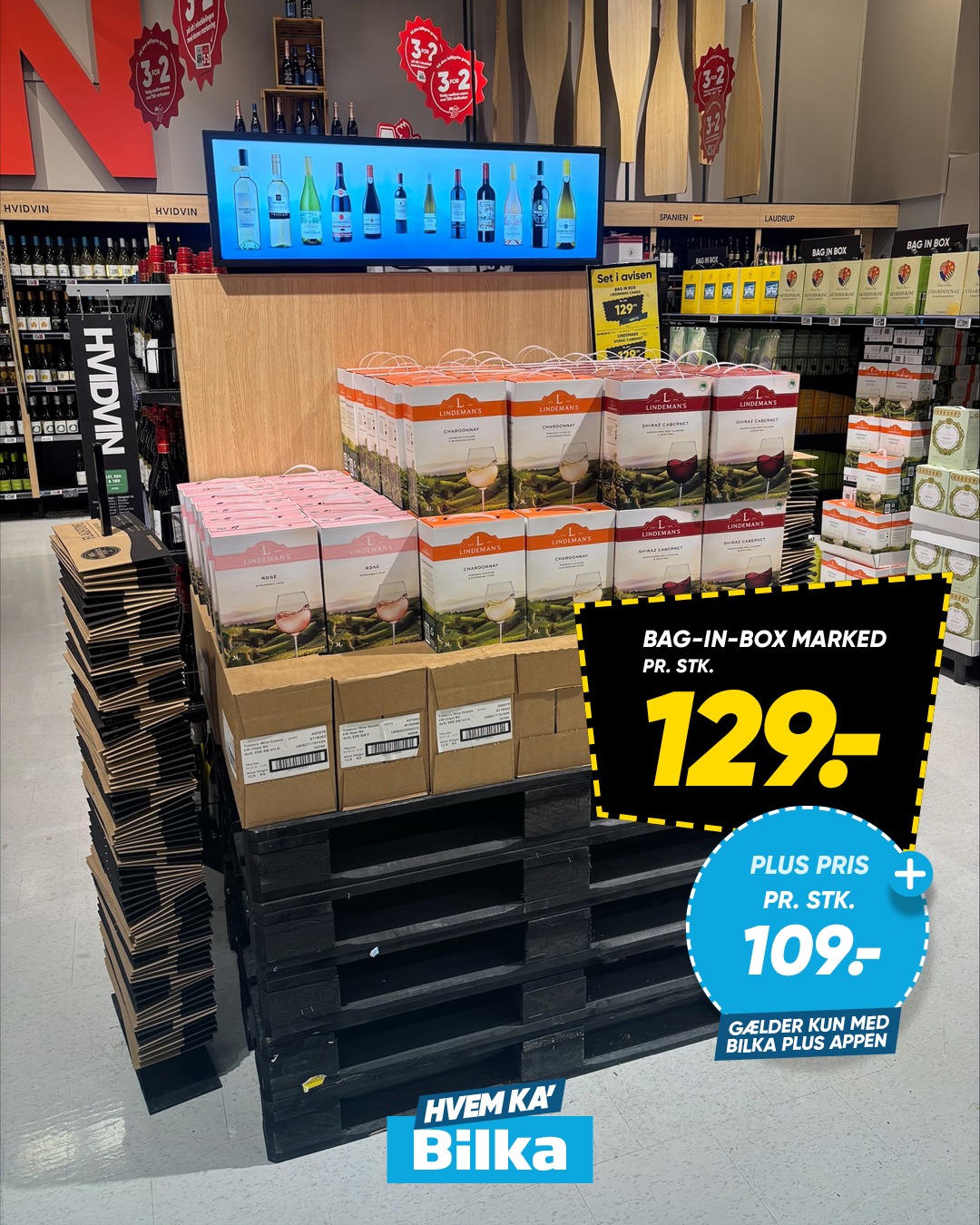 Bilka Facebook ad