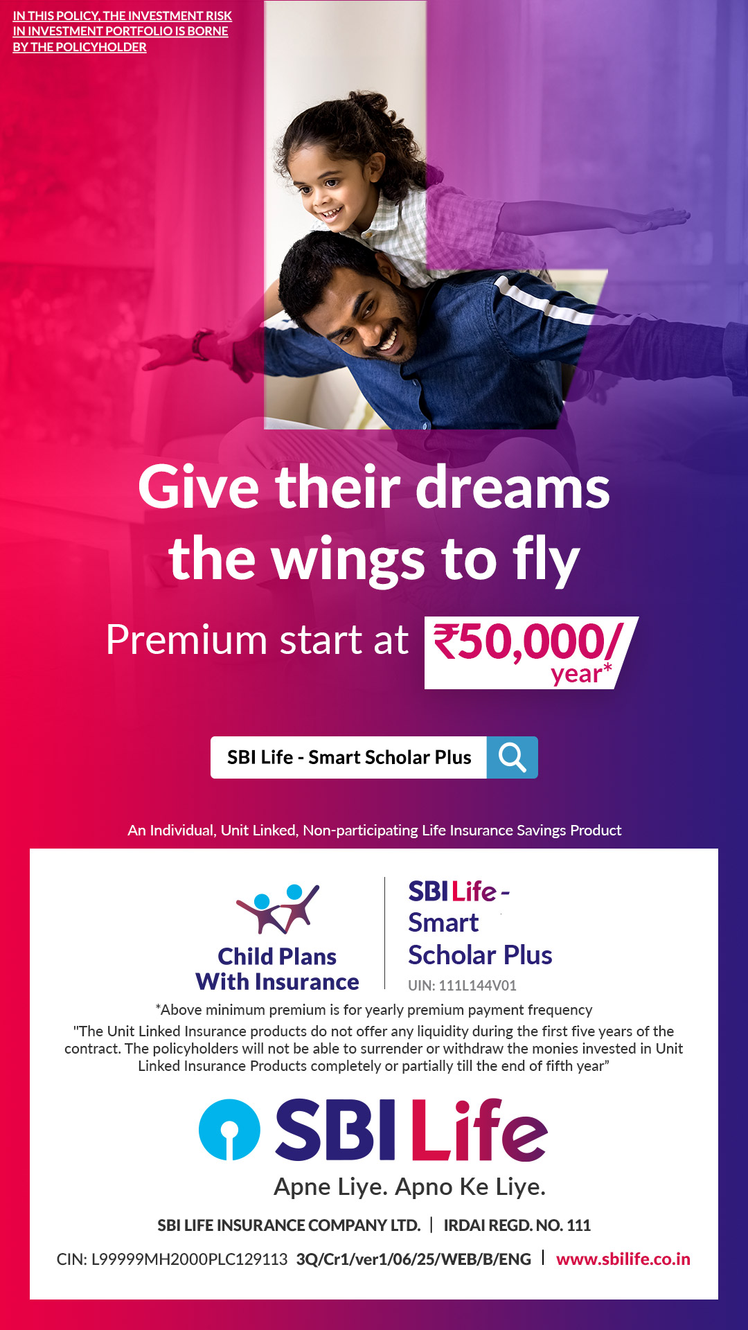 SBI Life Insurance Facebook ad