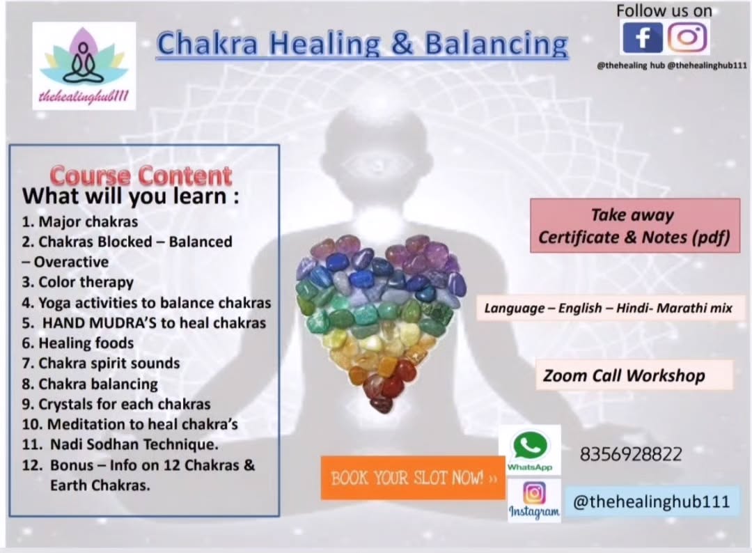 thehealinghub111 Facebook ad: The Healing Hub presents