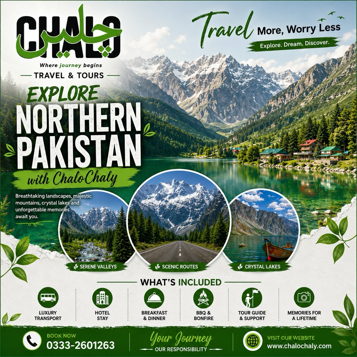 ChaloChaly Facebook ad