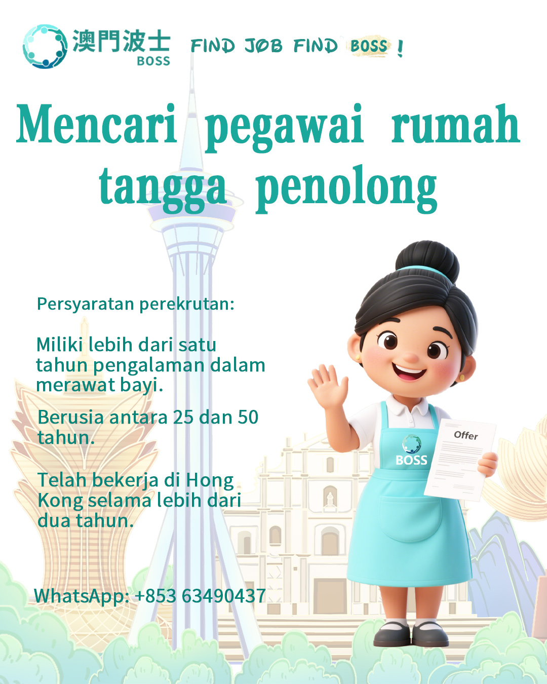 Macau BOSS Human Resources Facebook ad from Nov 27, 2025