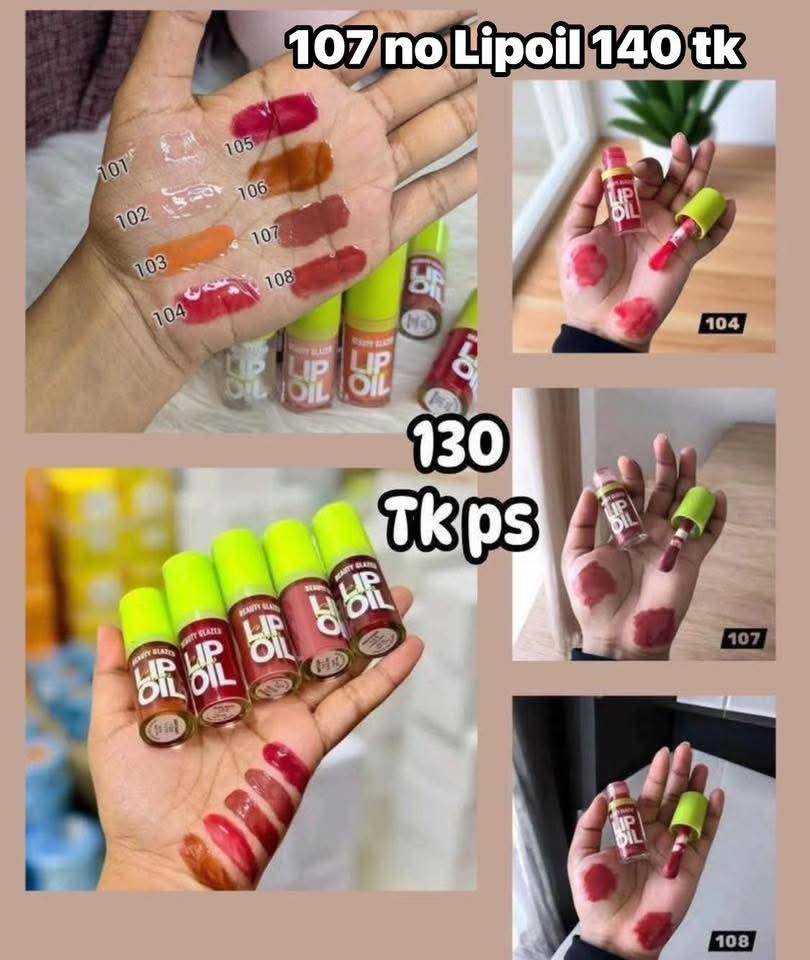 Escach Shopping Facebook ad: Eid Exclusive Deal