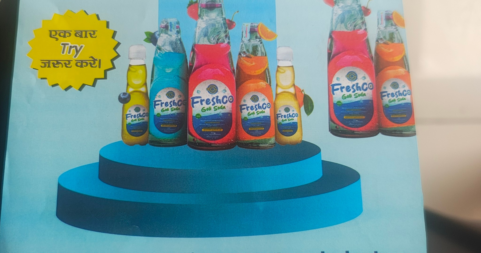 freshco goli soda kurukshetra  Facebook ad