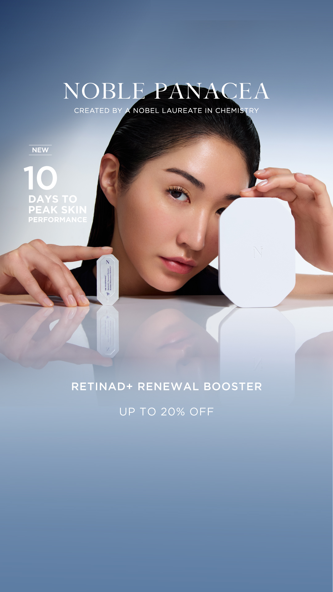 Bluemercury Facebook ad: Up to 20% Off
