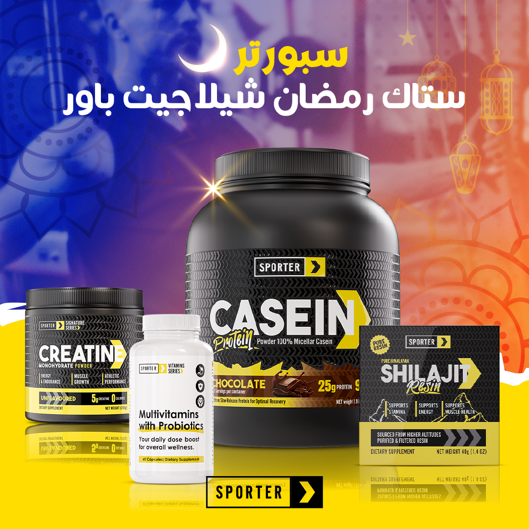 Sporter.com Facebook ad