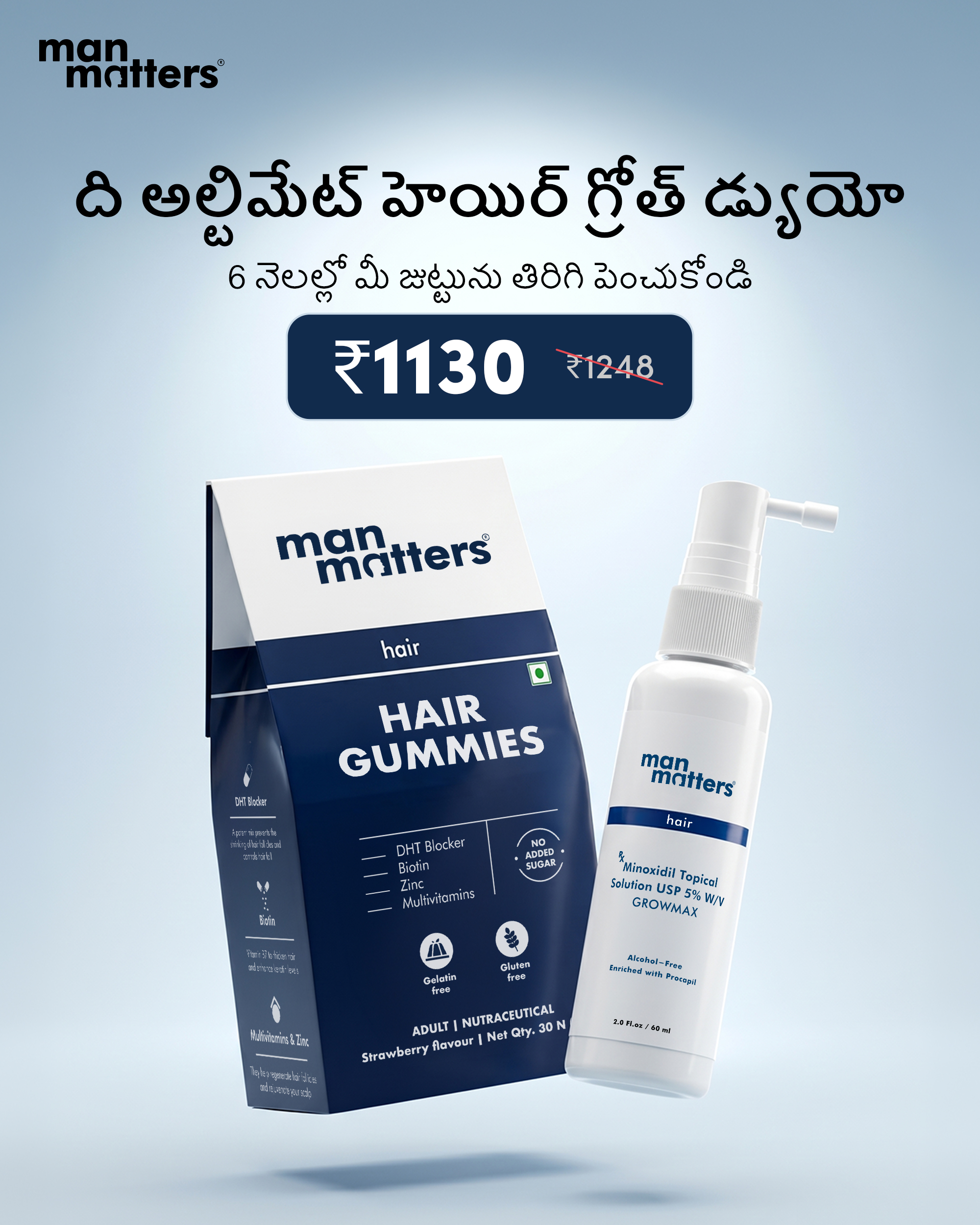 Hair Matters by Man Matters Facebook ad