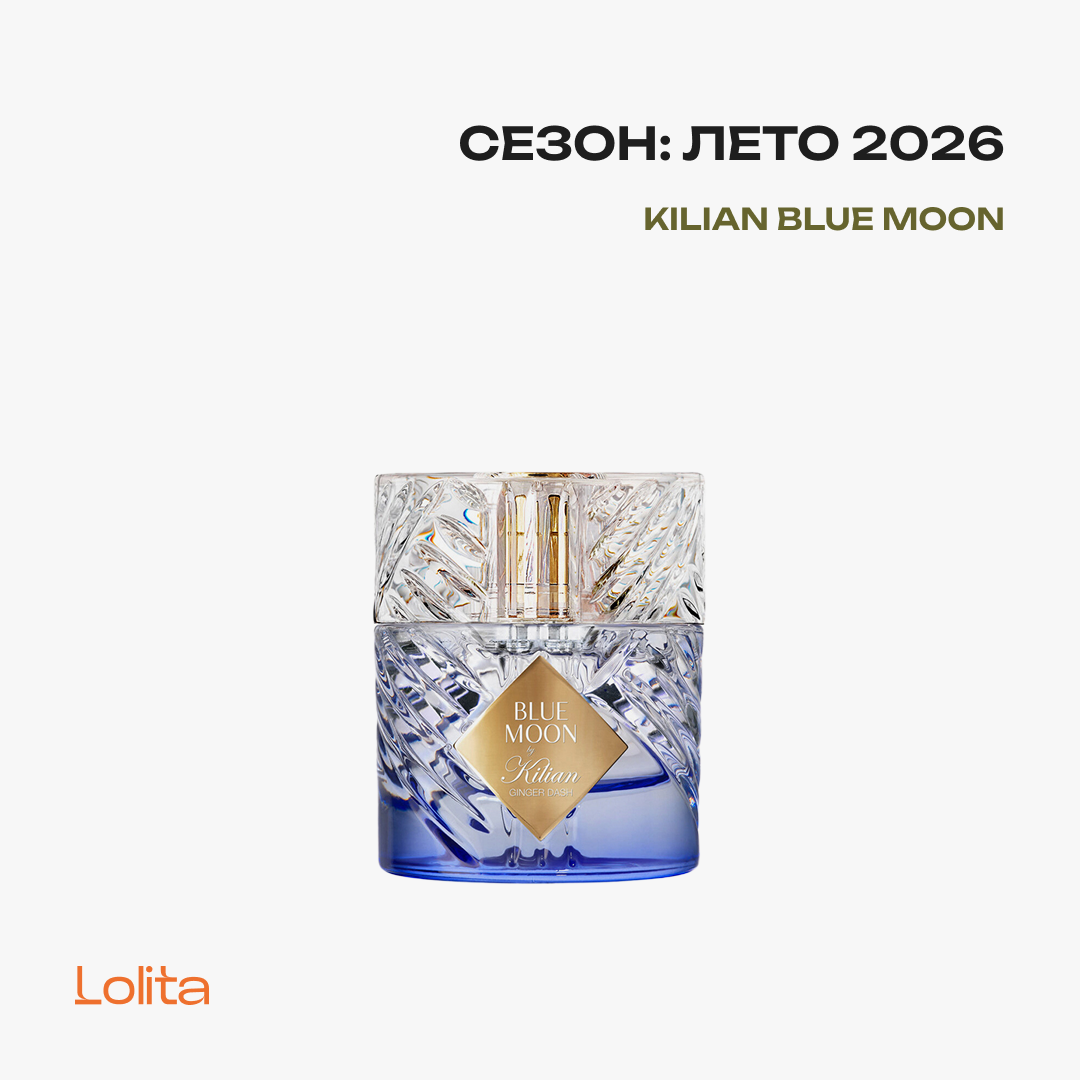 Lolita Perfumery Facebook ad