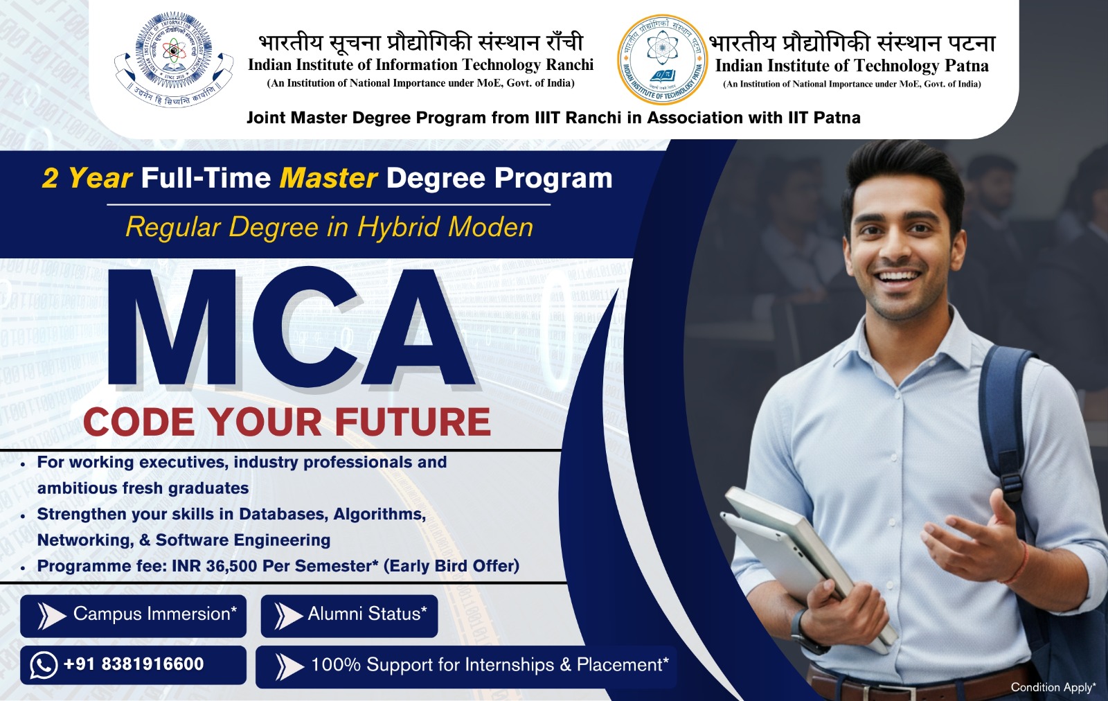 IIIT Ranchi Facebook ad: Your Tech Future Begins Here.
