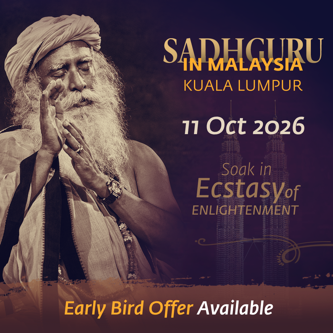 Sadhguru Facebook ad