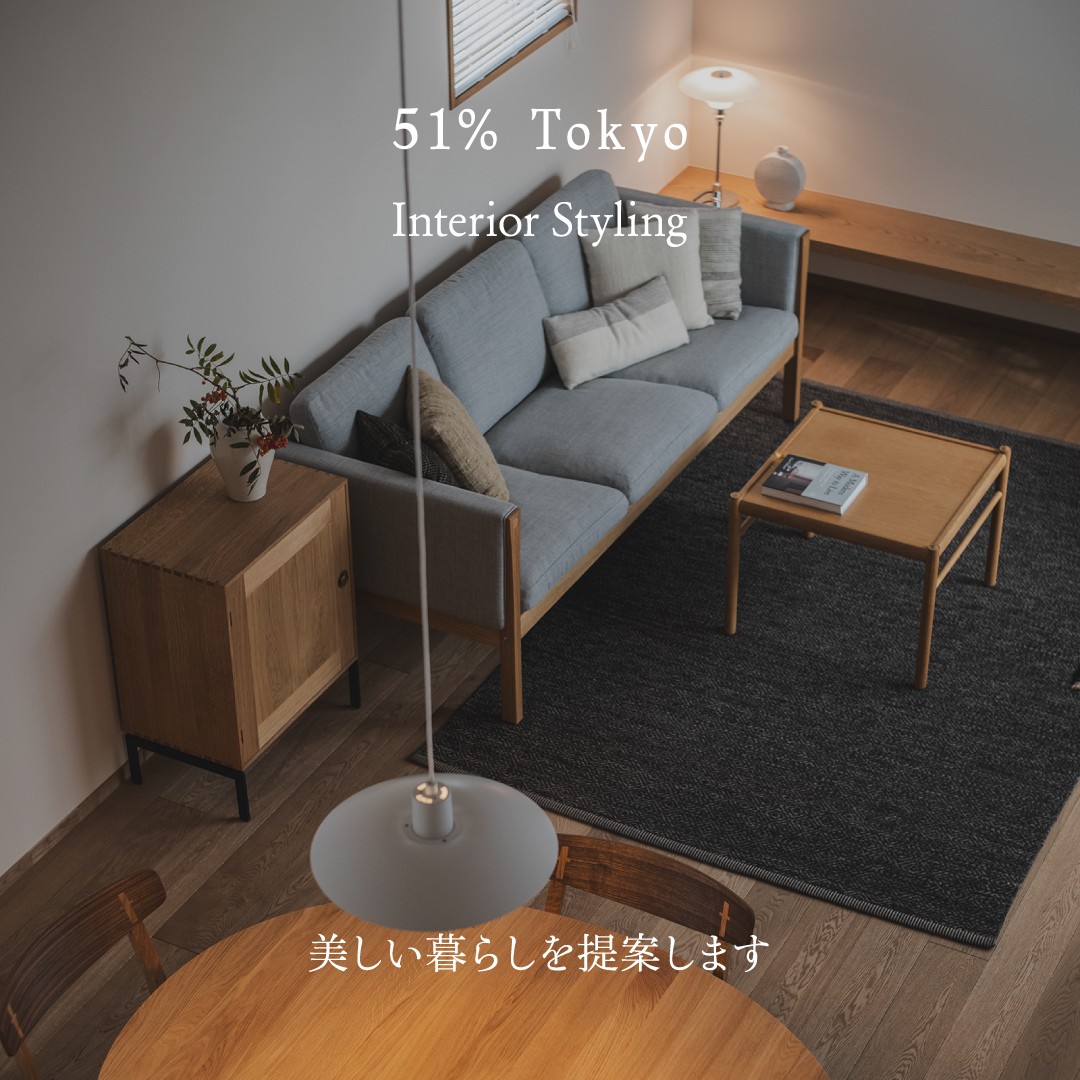 51% Tokyo Facebook ad