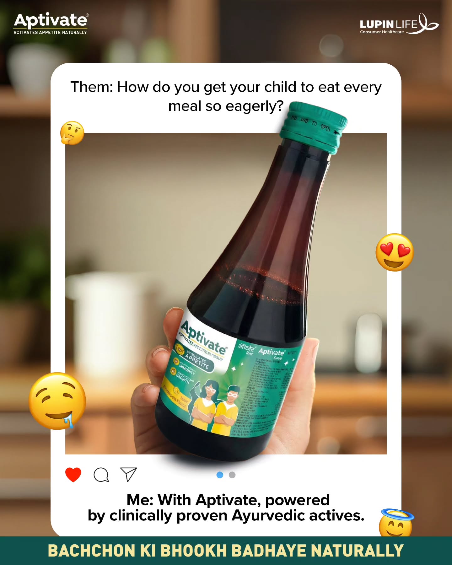 Aptivate Facebook ad