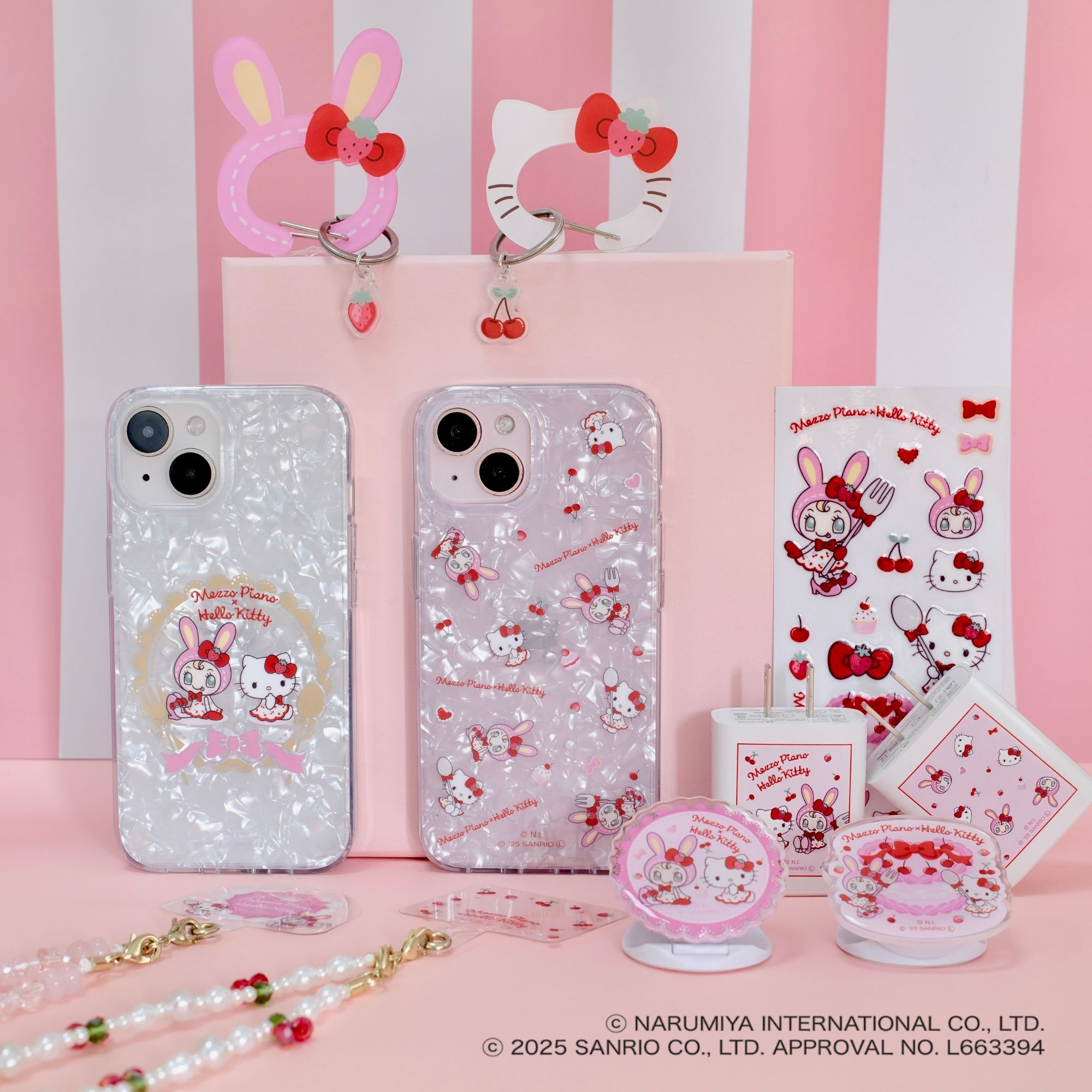 GAACAL store Facebook ad: \ コラボアイテム予約スタート! /