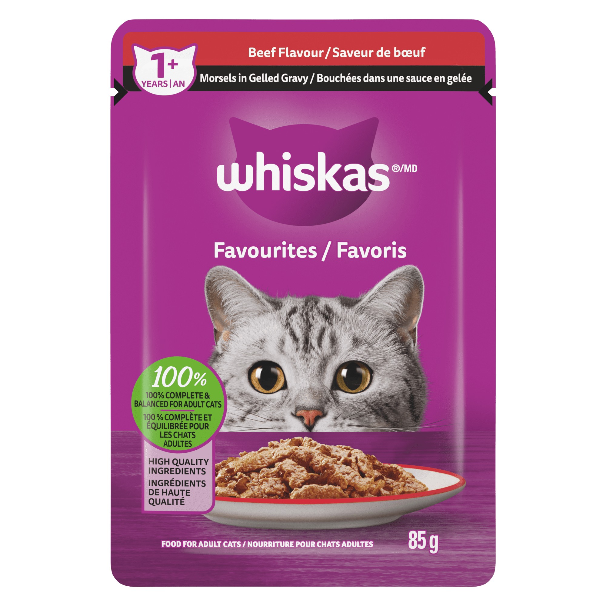 Walmart Canada Facebook ad