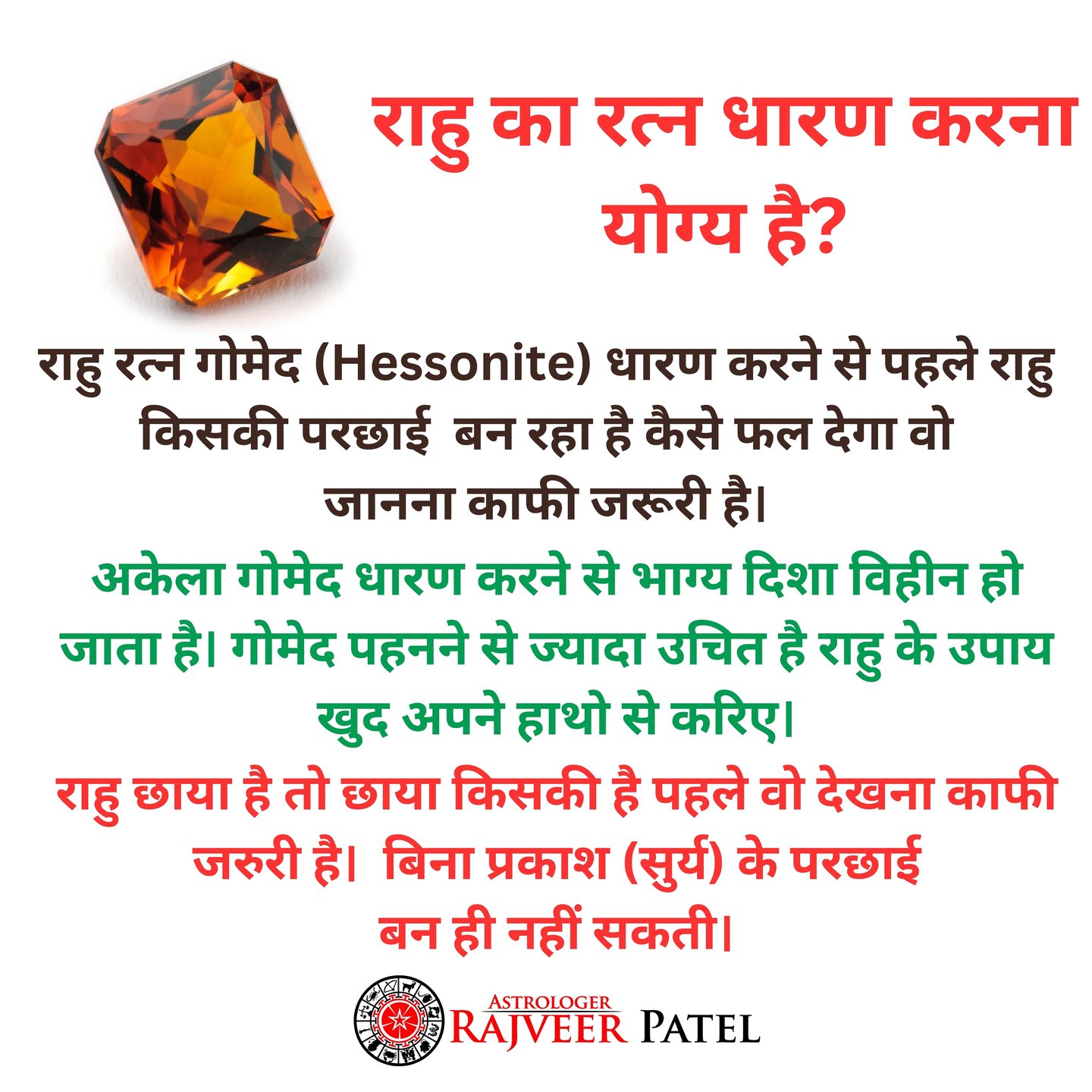Astrologer RajveeR Patel Facebook ad