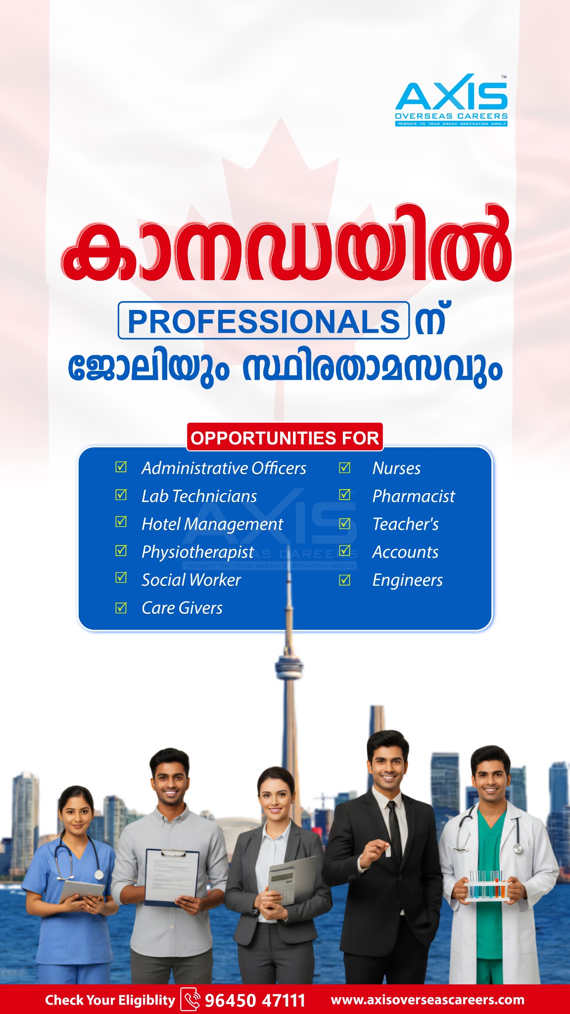 Axis Overseas Careers Facebook ad from Dec 2, 2025