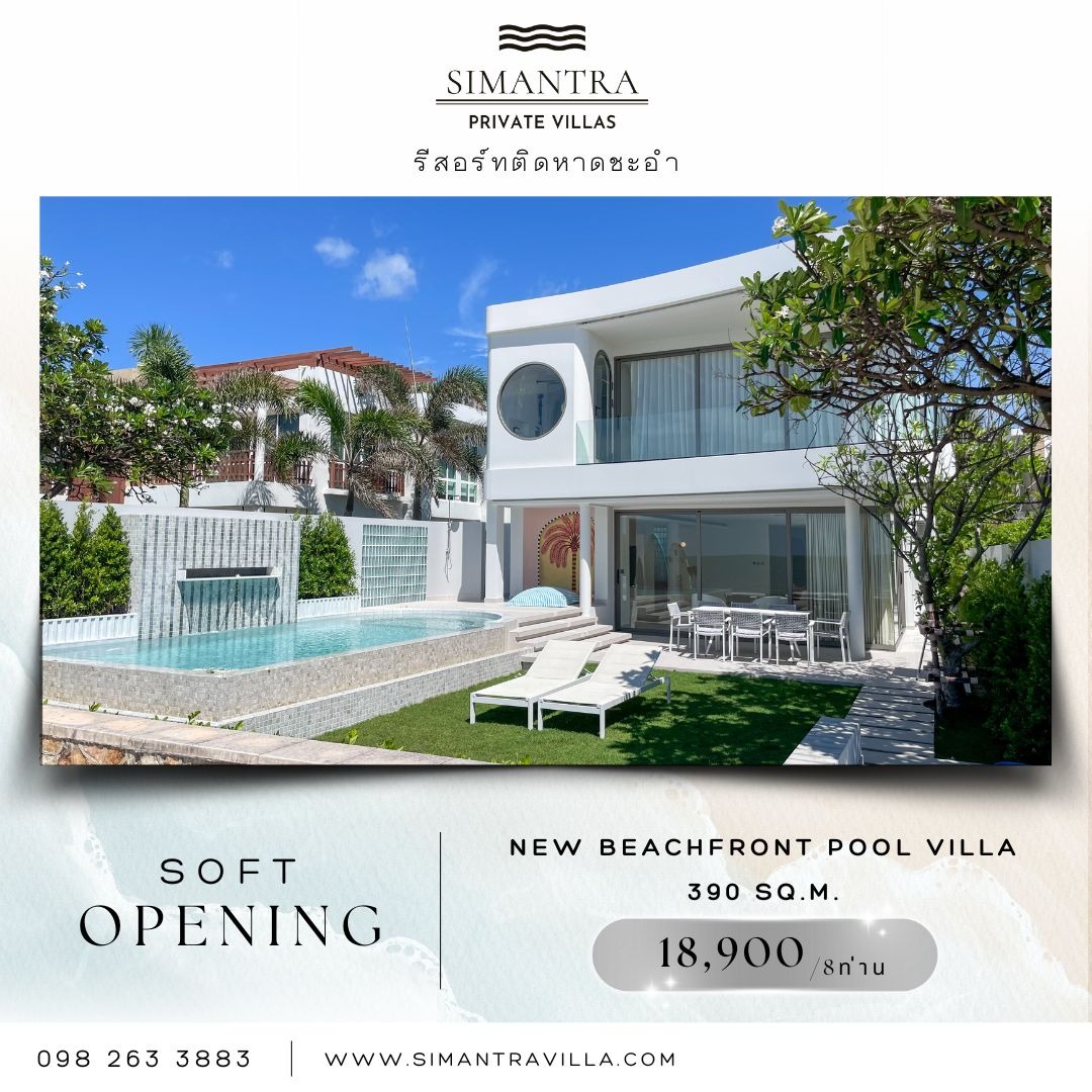 Simantra Private Villas Facebook ad: Soft Opening 25% Discount Simantra Cha-am, New Beachfront…