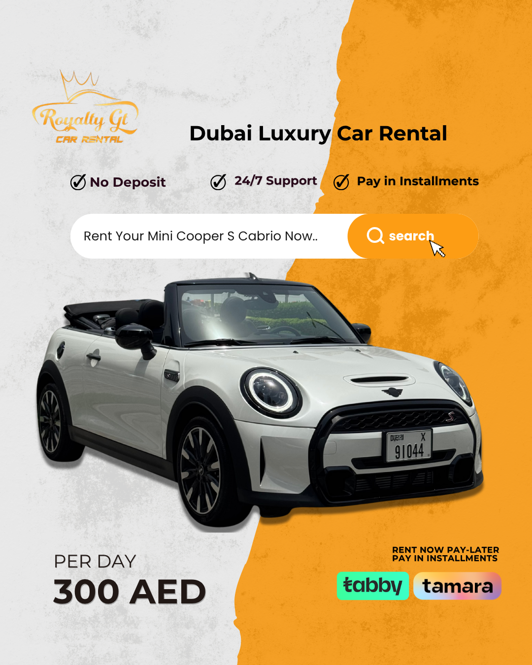 Royalty GT Car Rental Facebook ad: No Deposit