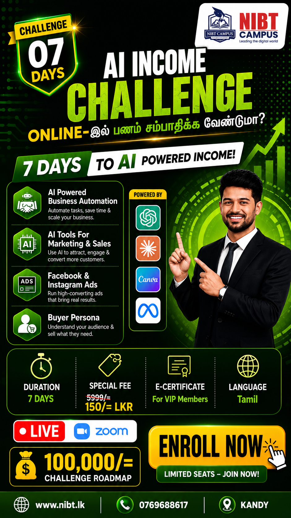 NIBT Campus Facebook ad