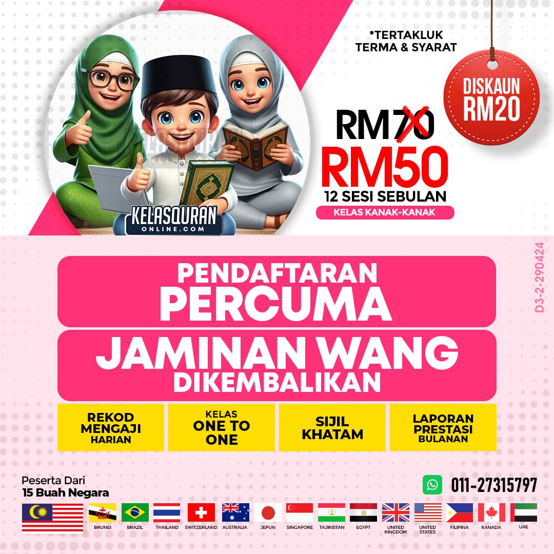 Kelas Quran Online v7 Facebook ad