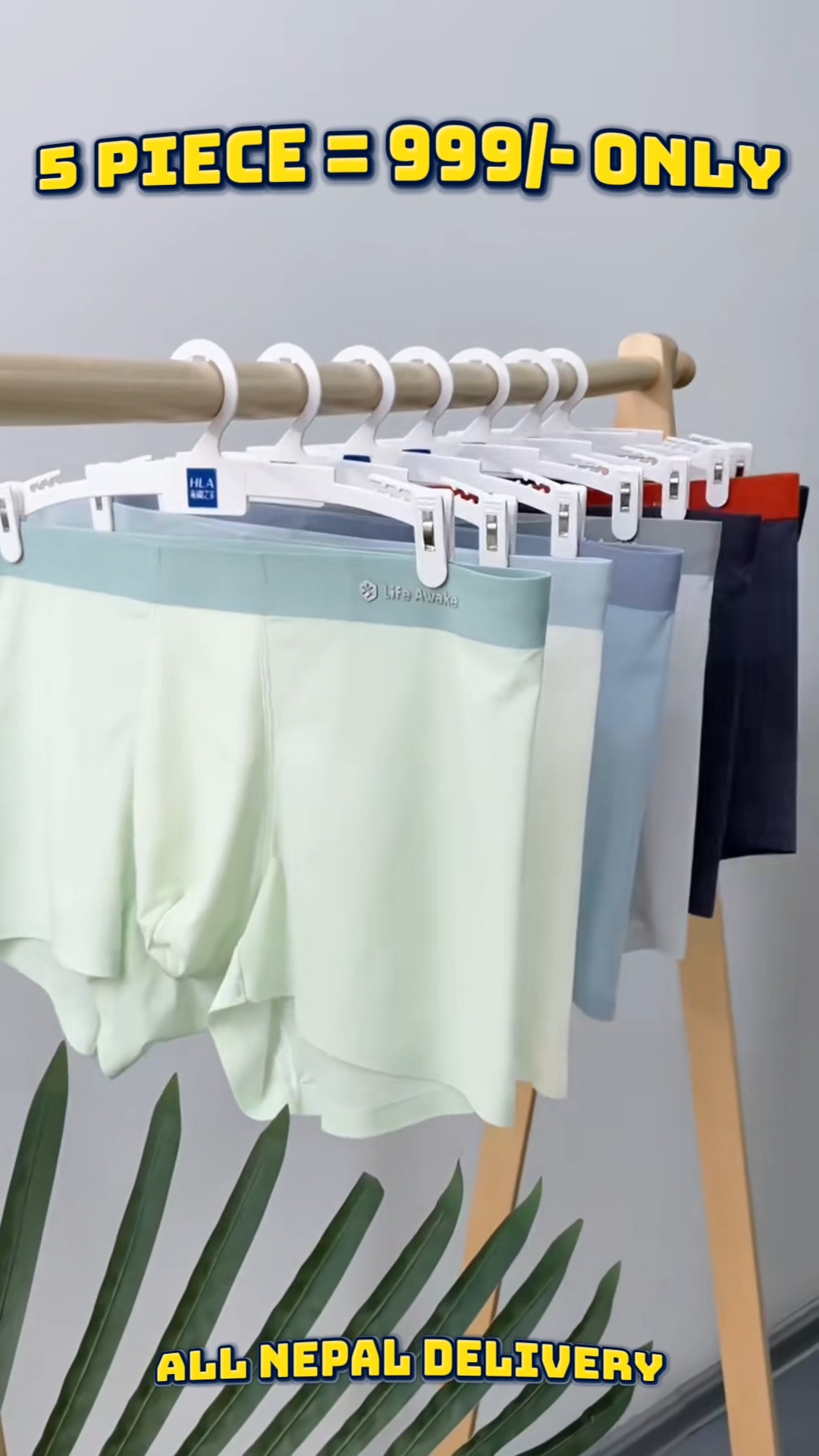 Indo Nepal Mart Facebook ad: **Comfort सुरु हुन्छ सही underwear बाट!**