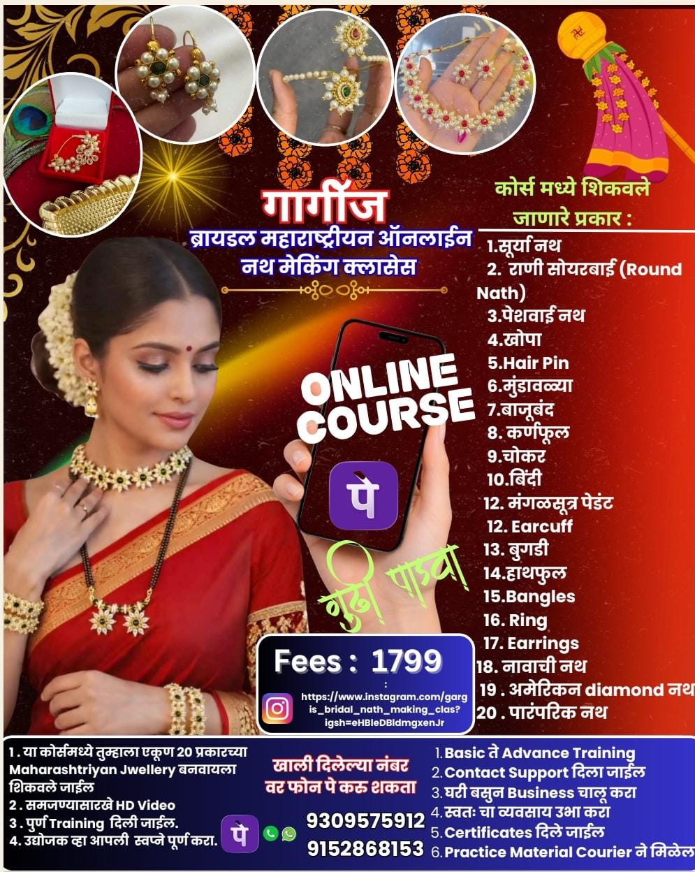 Gargis Bridal Nath Making classes Facebook ad