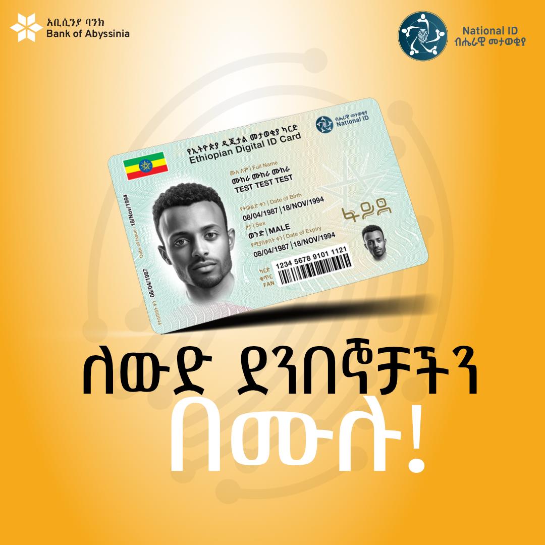 Bank of Abyssinia Facebook ad: Telegram: Contact @BoAEth