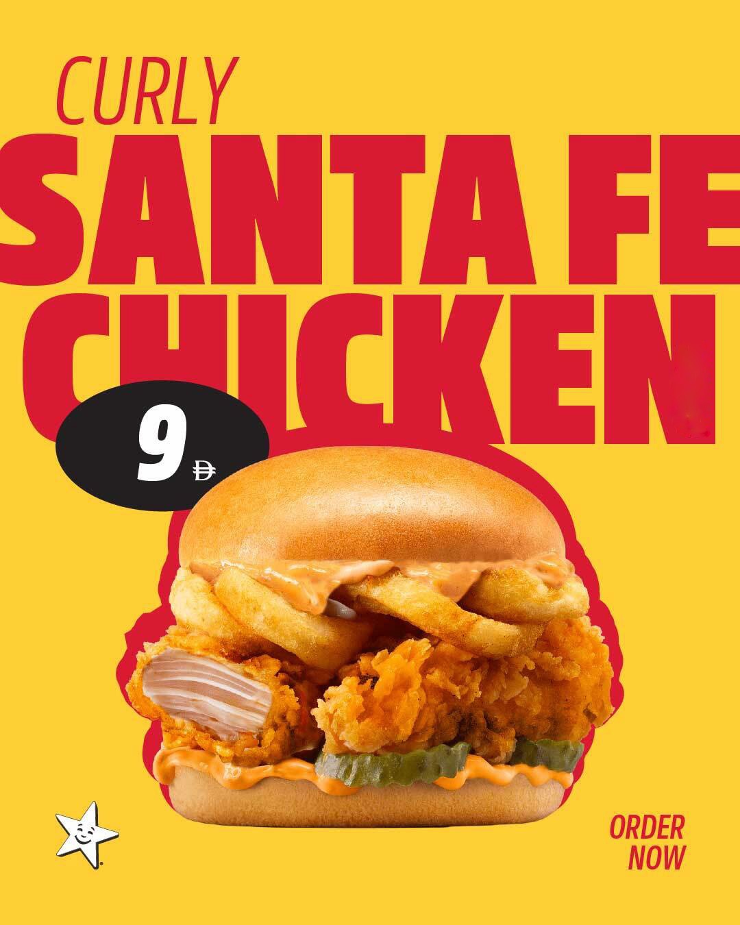 Hardee's Arabia Facebook ad: Big cravings, small price 