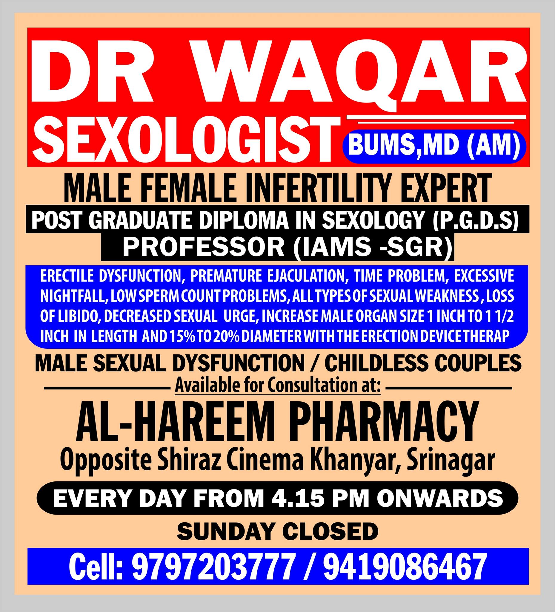 Al-Hareem Pharmacy Facebook ad from Jun 6, 2026