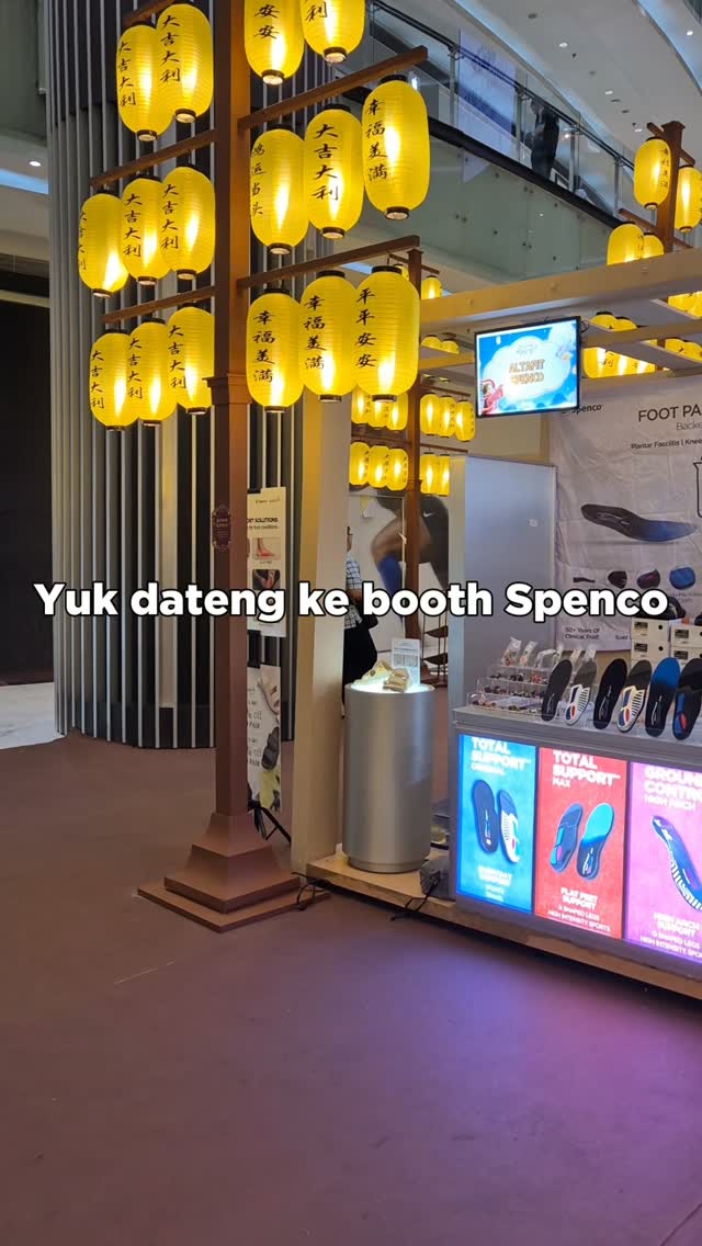 Spenco a foot health products for reducing pain and increase mobility Facebook ad: The wait is over!