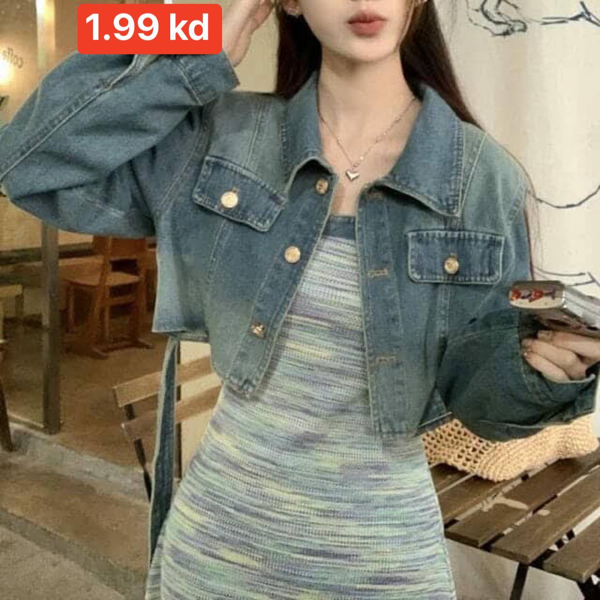Trendy Facebook ad