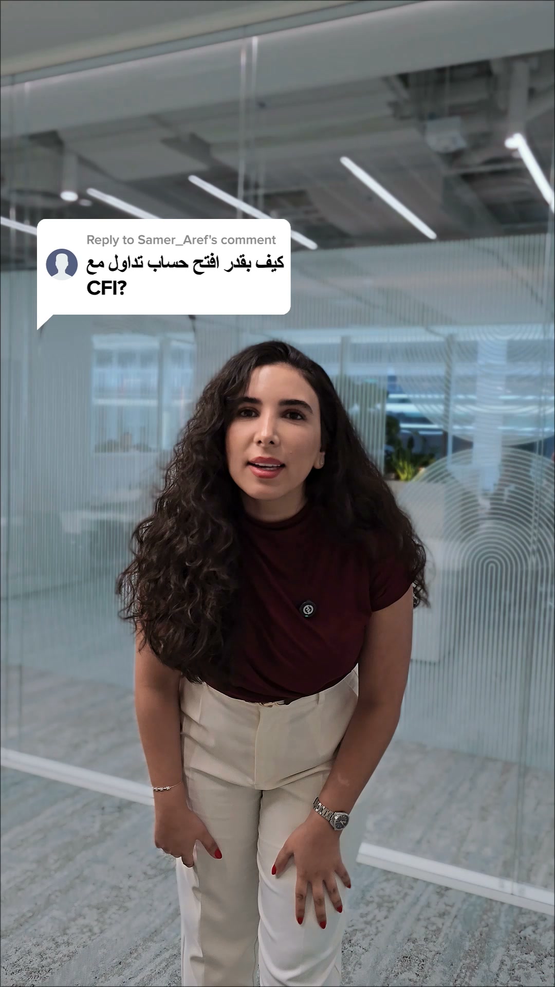 CFI Group Arabic Facebook ad from Jul 29, 2026