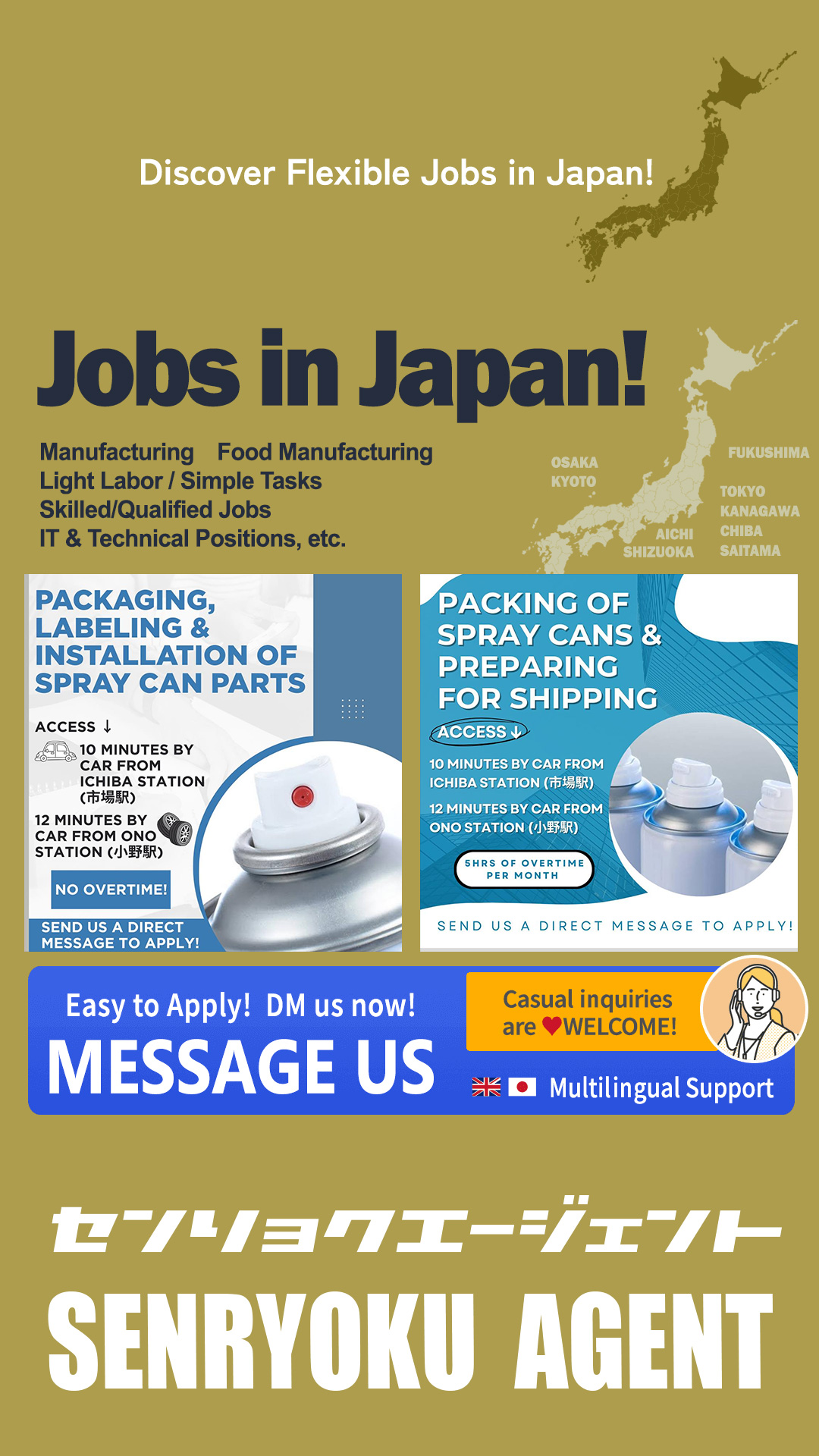SenRyoku Agent Facebook ad