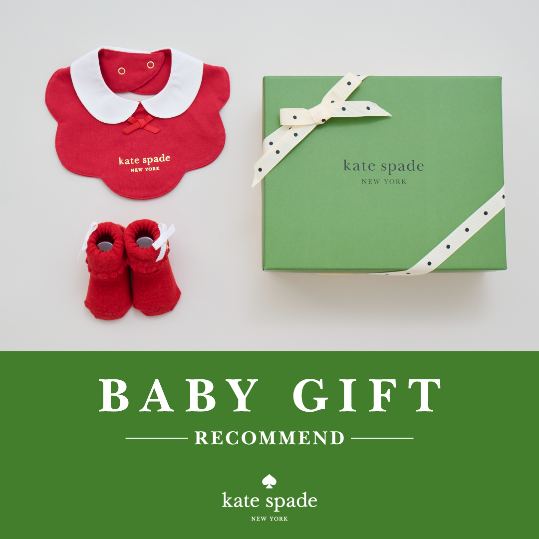 ナルミヤオンライン Facebook ad: recommend BABY GIFT