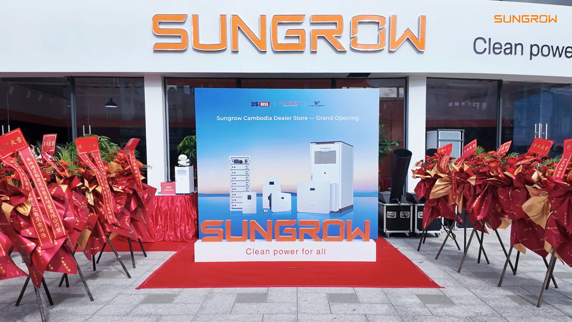 Sungrow Facebook ad: Grand Opening of Our New Showroom!
