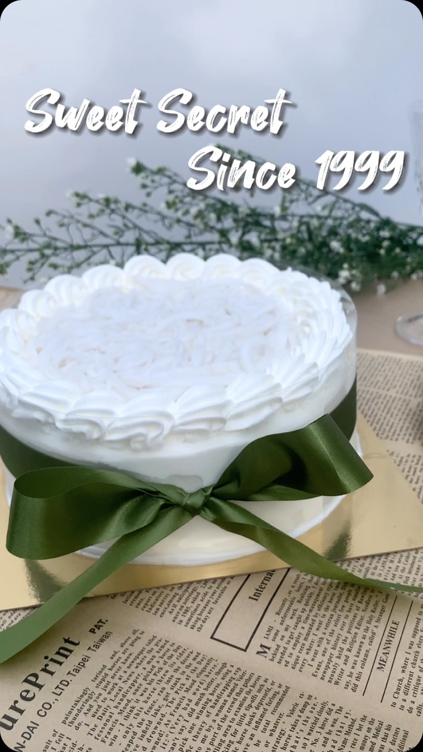 Sweet Secret since 1999 Facebook ad: ส่งให้ใครก็ประทับใจกับ Our no.1 best seller!