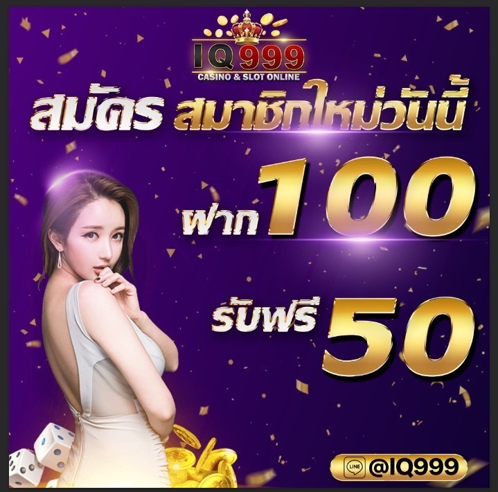 Mimosa 39509024 Facebook ad from Nov 10, 2022