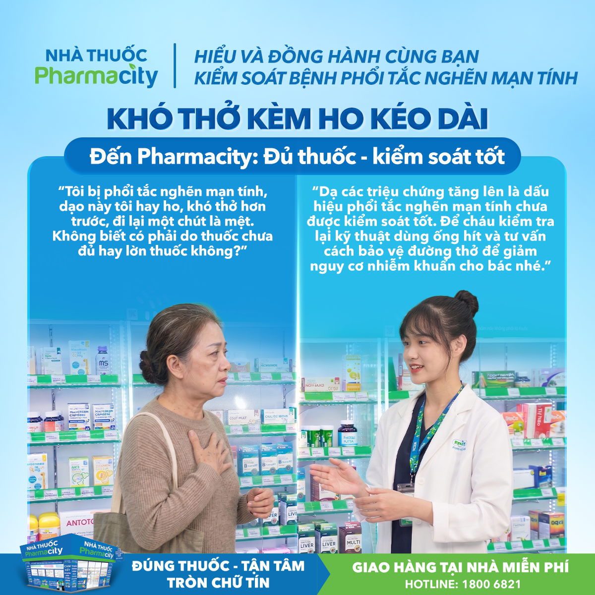 Nhà Thuốc Pharmacity Facebook ad