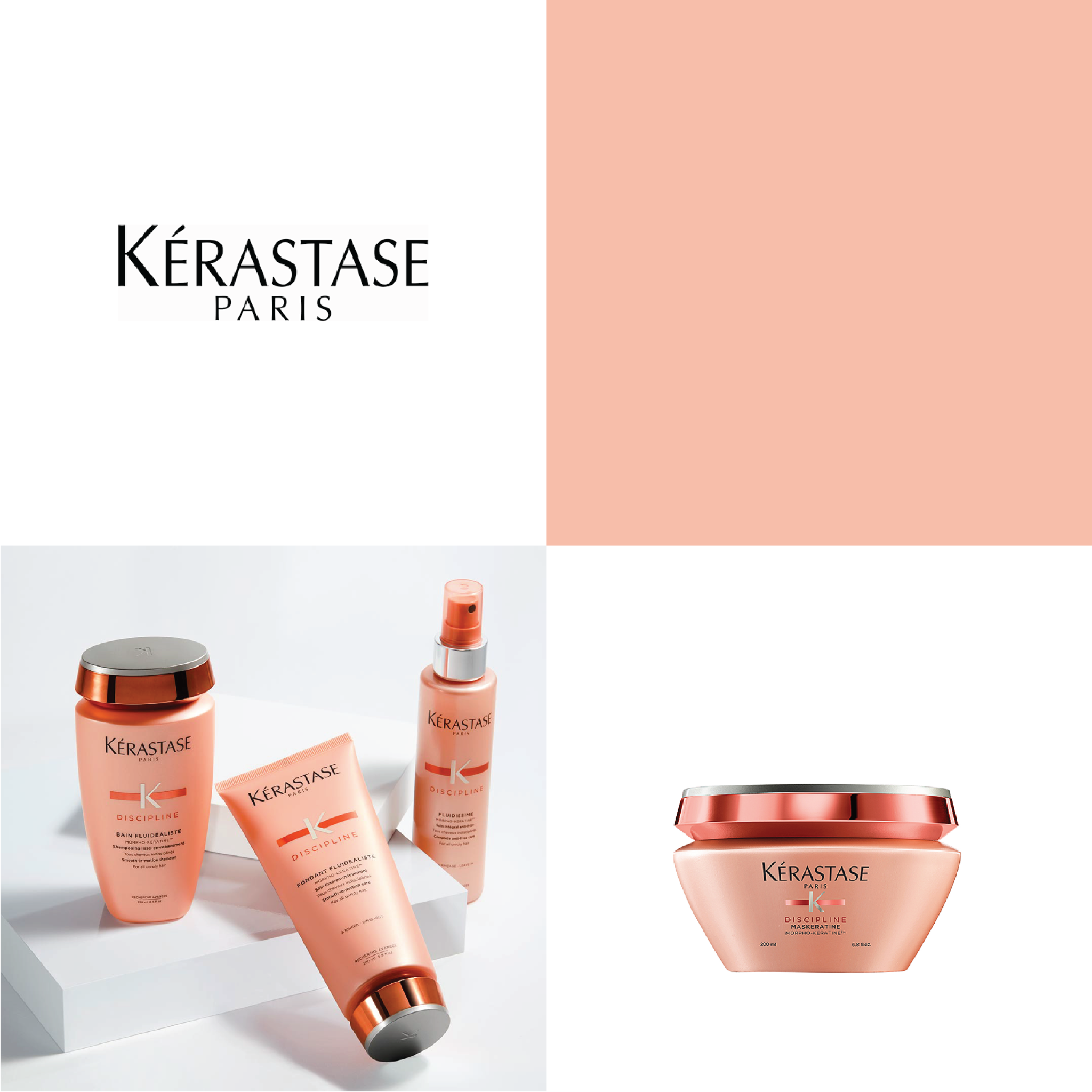 דיל קוסמטיקס - Deal Cosmetics Facebook ad