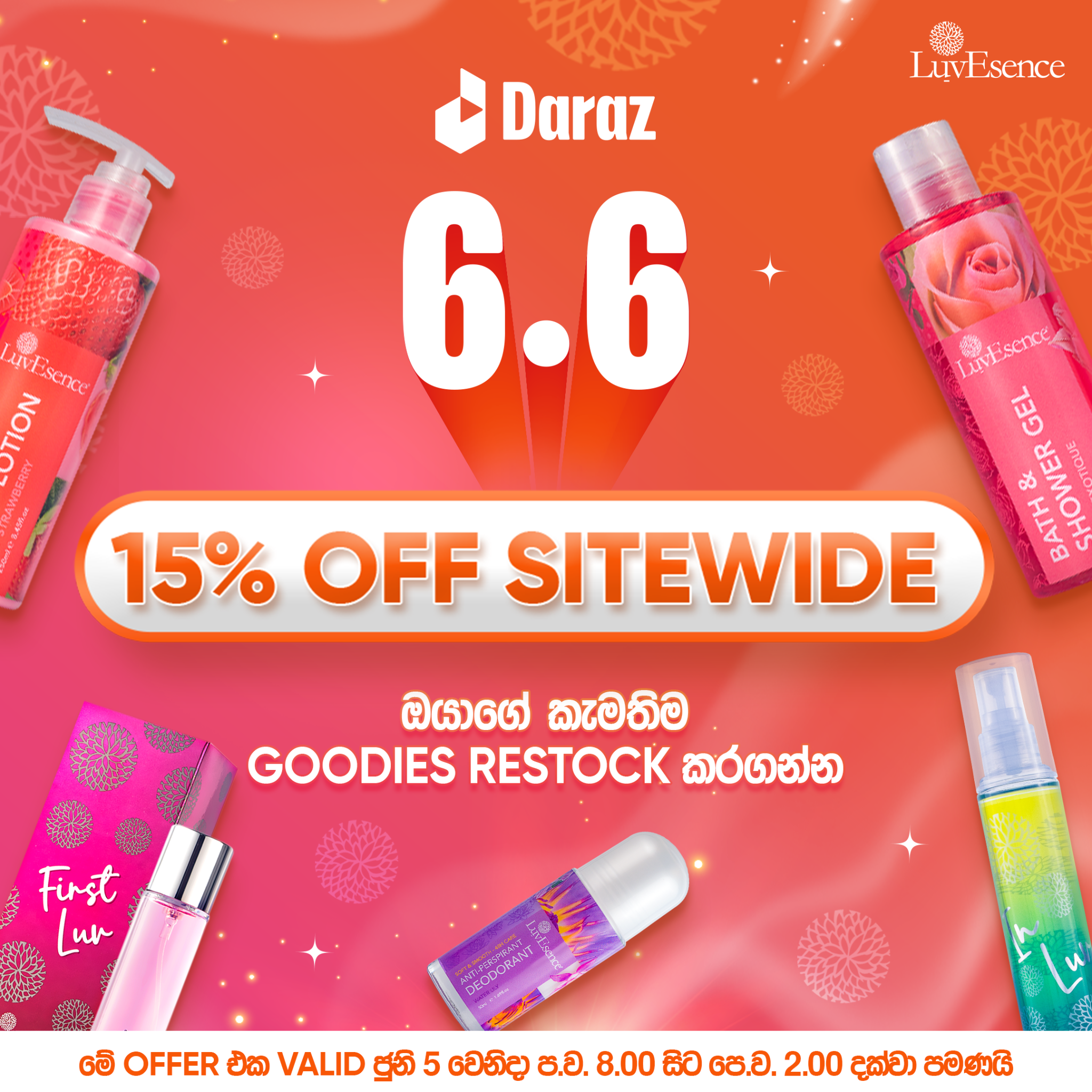 LuvEsence Facebook ad: Grab your favs!