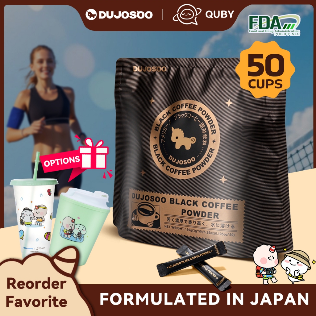 Dujosoo brand store Facebook ad
