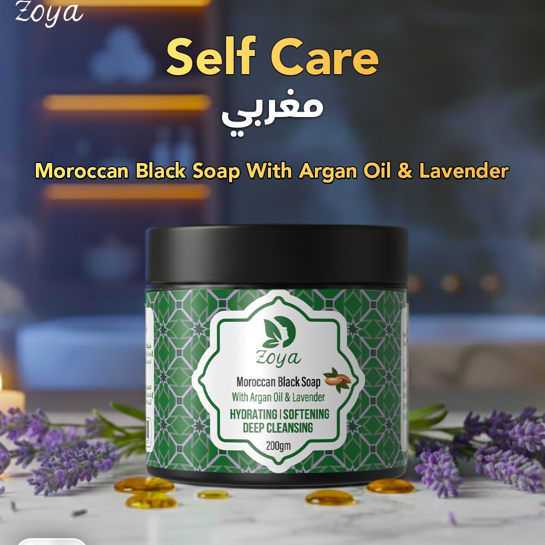 ZOYA Cosmetics - زويا للمستحضرات التجميليه Facebook ad: Chat in Messenger