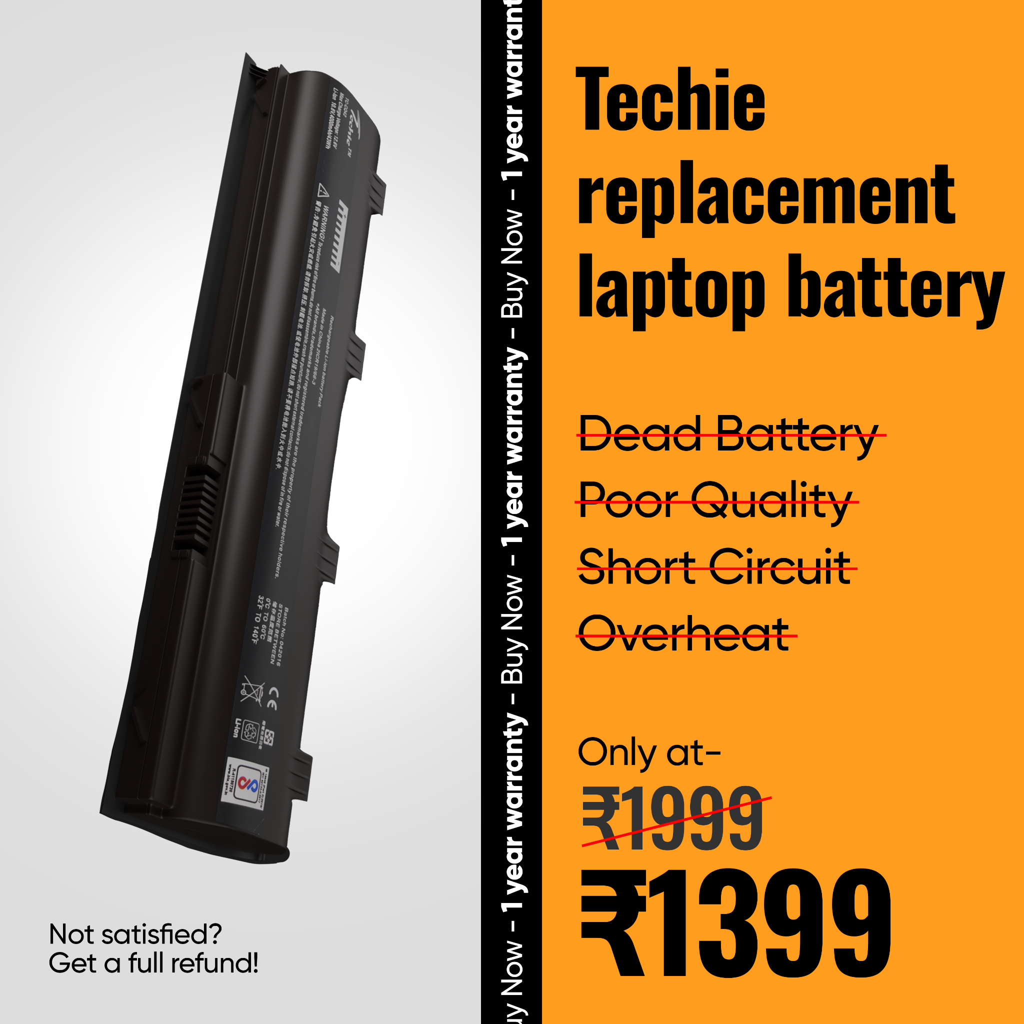Techie Facebook ad