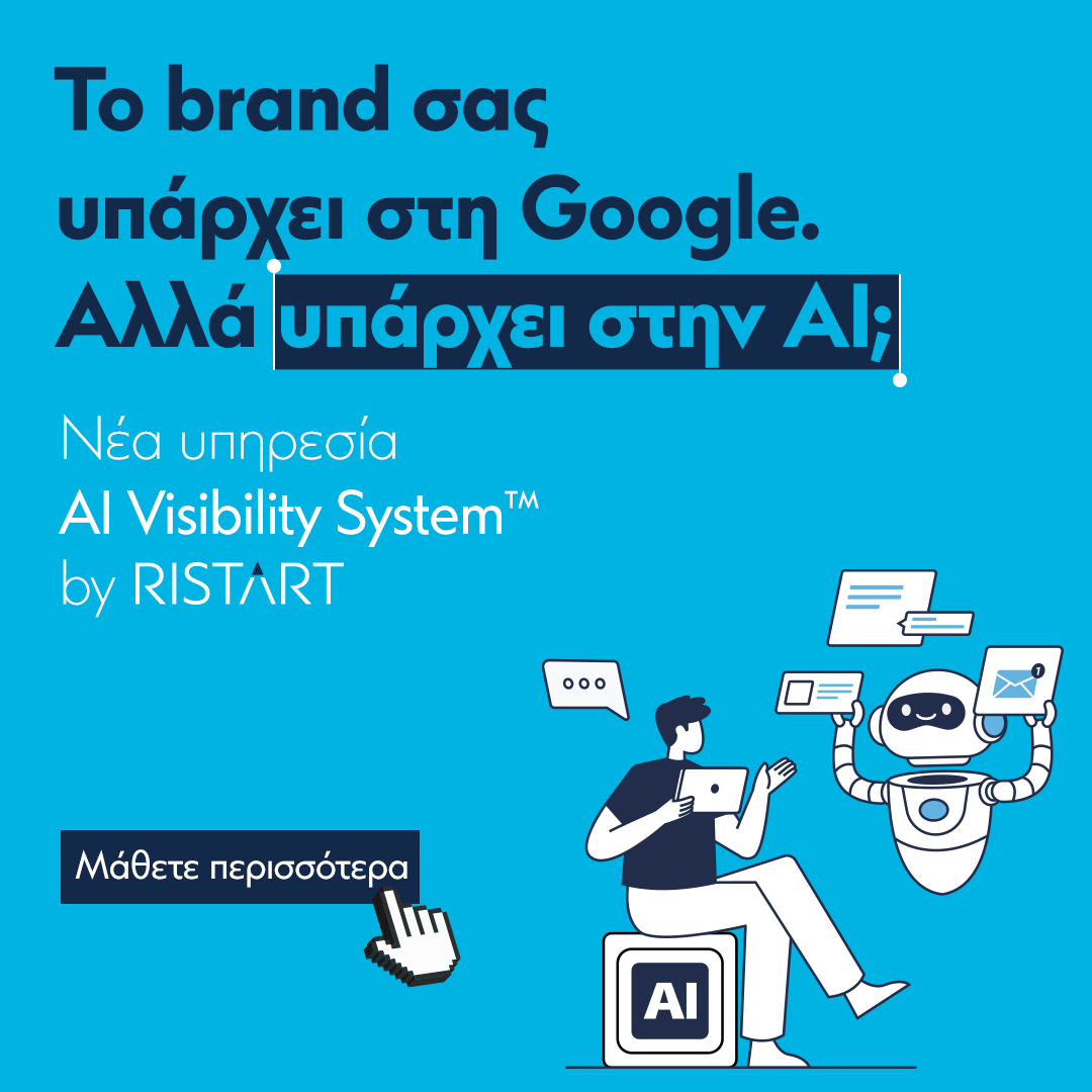 RISTART Facebook ad: AI Visibility System