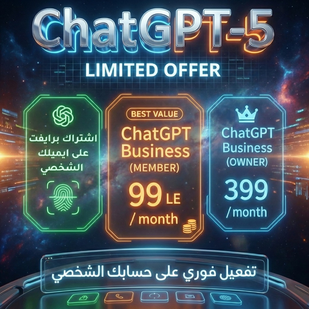 Digikey Egypt Facebook ad: بـ 99 جنيه بس.